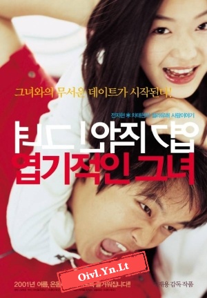 (3GP) Cô Nàng Ngổ Ngáo - My Sassy Girl 2001 (Vietsub)