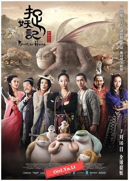 (Phim 3GP) Truy lùng quái yêu - Monster Hunt (2015)