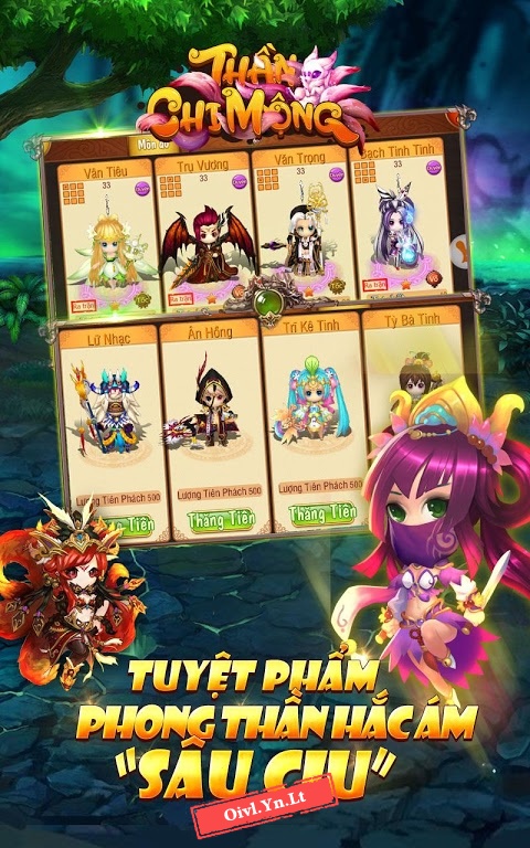 Thần Chi Mộng